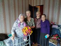 Многая лета!