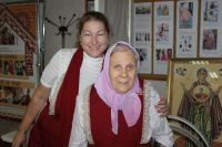 Многая лета!