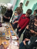 Посещение кардиоцентра