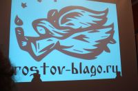 Заседание помощников настоятелей по соцработе