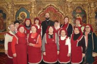 Общее говение сестер милосердия