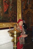 Общее говение сестер милосердия