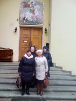 Стажировка по социальному служению