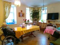 Стажировка по социальному служению