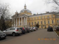 Стажировка по социальному служению