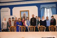 Стажировка по социальному служению