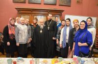 Стажировка по социальному служению