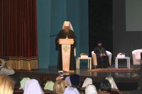 Форум по социальному служению Донской митрополии
