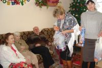 Поздравление