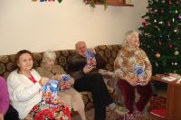 Поздравление