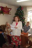 Поздравление