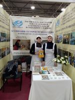 Дон Православный