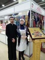 Дон Православный