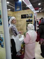 Дон Православный