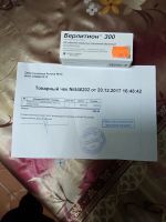 Итоги работы сестричества за 2017 год