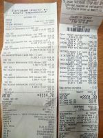 Поздравление подопечных