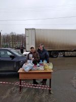 Поздравление подопечных