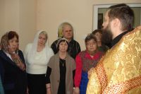 Молебен в Центре социальной защиты населения