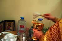 Молебен в Центре социальной защиты населения