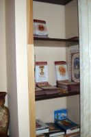 Поздравление ветеранов и пожилых людей