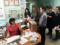 Поездка в кардиологический центр