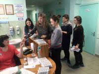 Поездка в кардиологический центр