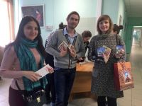 Поездка в кардиологический центр