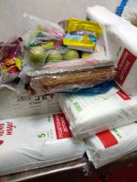 Причастие деток в Аревике