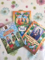 Посещение Детской областной больницы