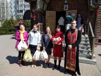 Воскресение Христово