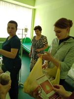 Воскресение Христово