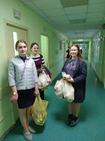 Воскресение Христово