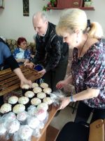 Поздравление пенсионеров