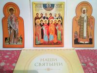 Поздравление пенсионеров