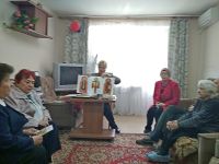 Поздравление пенсионеров