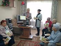 Поздравление пенсионеров