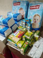 Поездка в «Аревик»