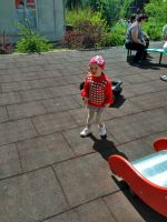 Поездка в «Аревик»