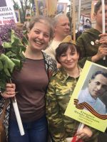 День Победы