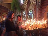 День Святой Троицы