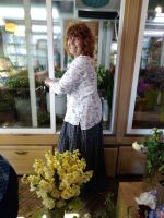 День Святой Троицы