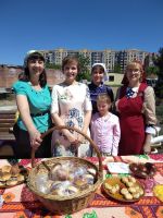 День Святой Троицы