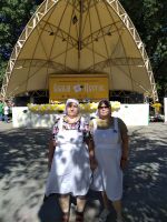 День Святой Троицы