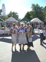 День Святой Троицы