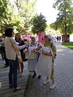 День Святой Троицы