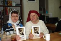 Общее говение сестричества