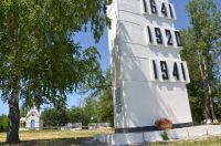 Поездка в станицу Старочеркасскую