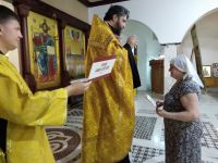 День Семьи, Любви и Верности