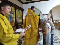 День Семьи, Любви и Верности