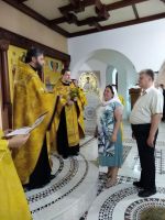 День Семьи, Любви и Верности